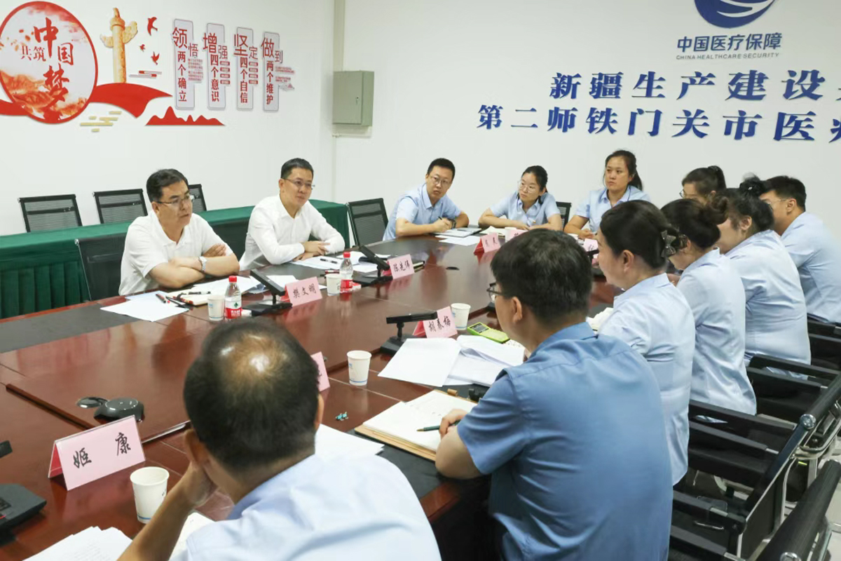 樊文明在师市医疗保障局、党委民兵办退役军人事务局调研