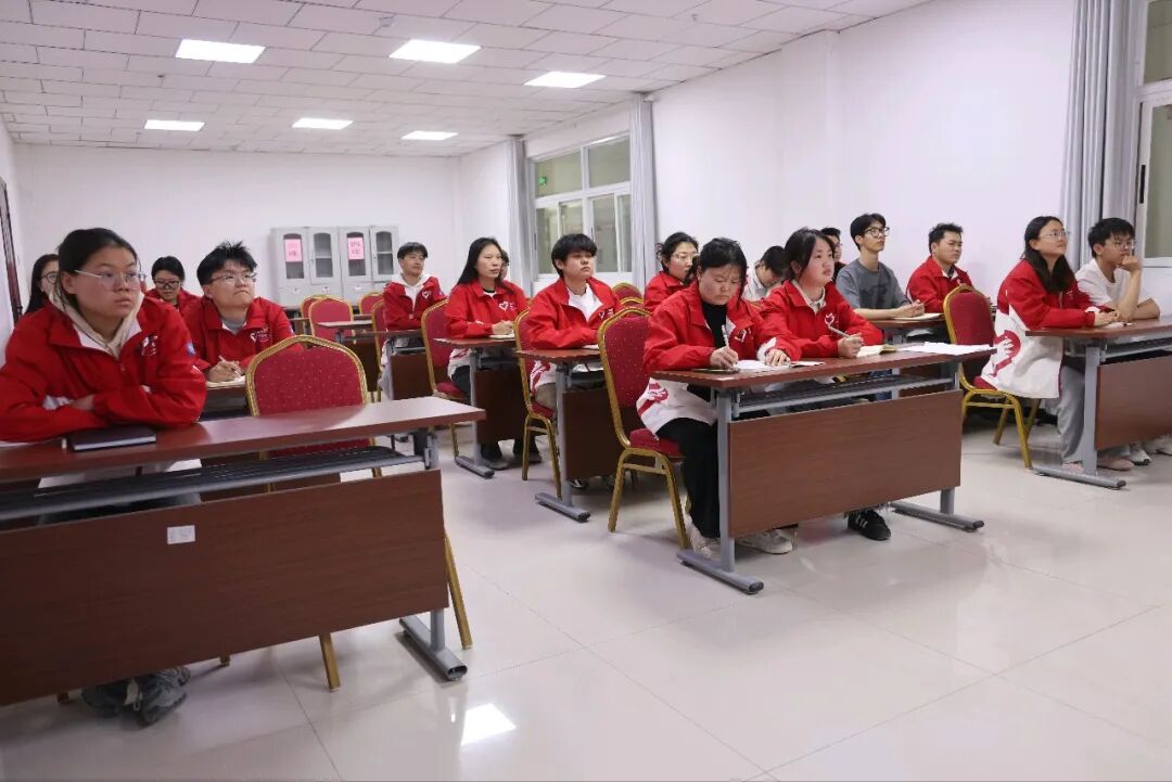 ""