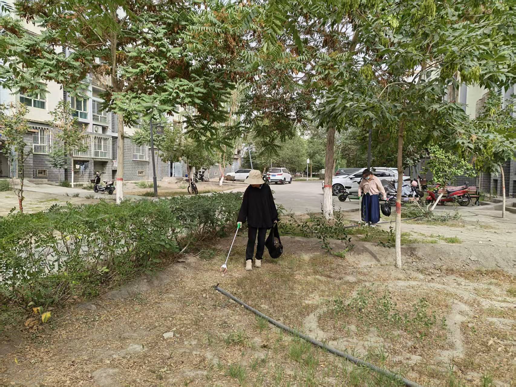 ""