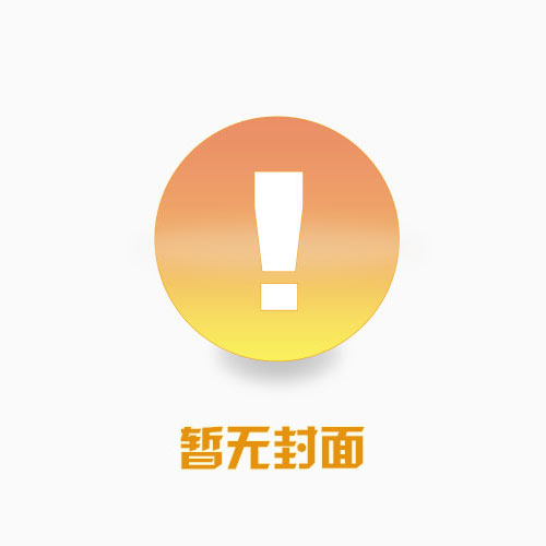 丁昌荣