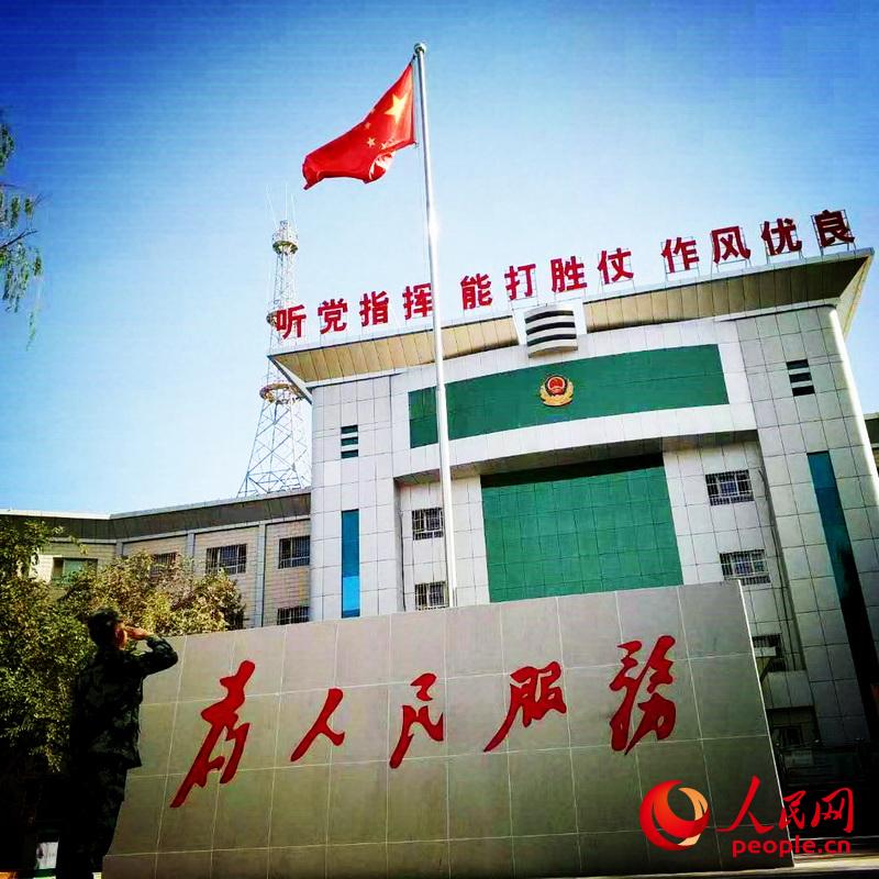 别了，我最爱的军营。