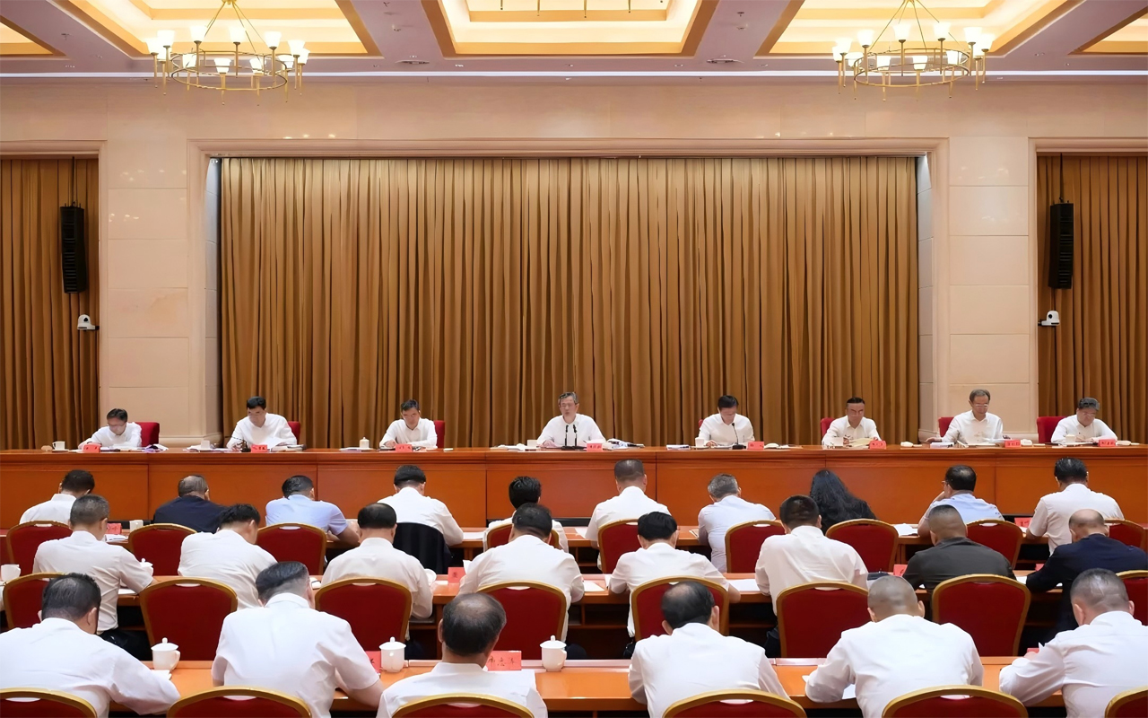 兵团召开经济运行调度分析会