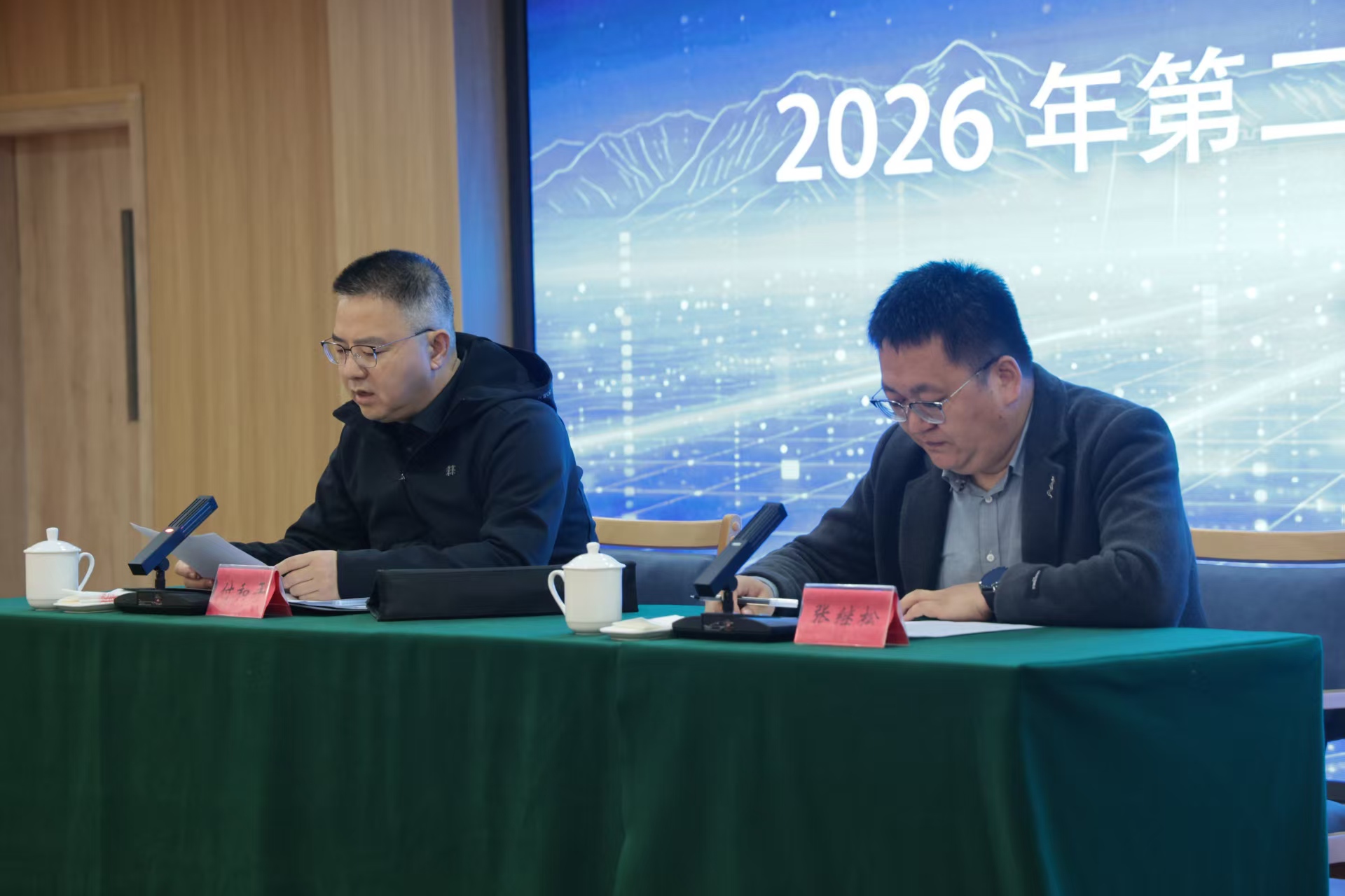 工信局以精准培训助推制造业企业数字化转型提质增效